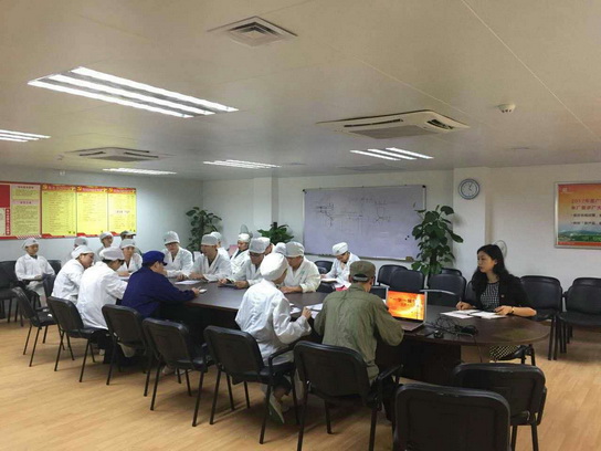 304am永利集团·(中国)有限公司官网