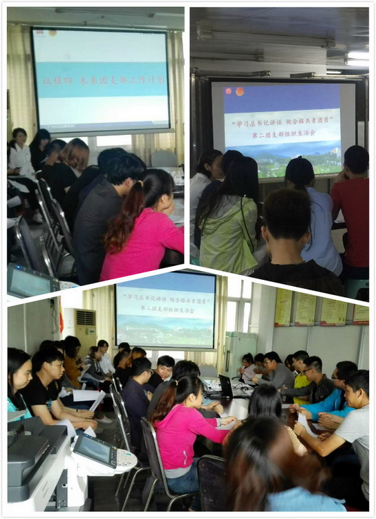 304am永利集团·(中国)有限公司官网