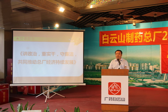 304am永利集团·(中国)有限公司官网