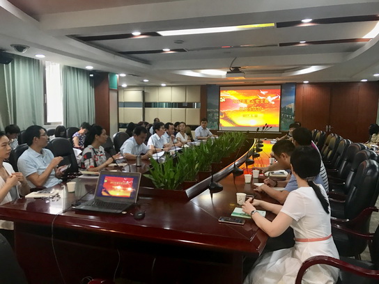 304am永利集团·(中国)有限公司官网