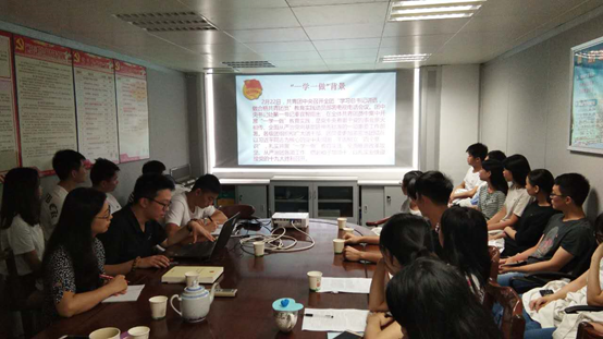 304am永利集团·(中国)有限公司官网