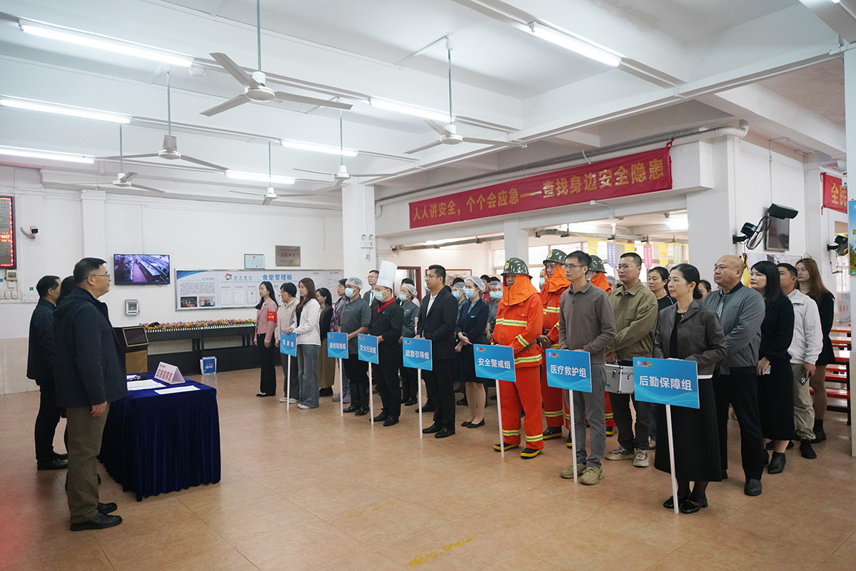 守护舌尖上的安全 筑牢食堂安全防线——304am永利集团工会发展“安康杯”职工食堂应急消防演练