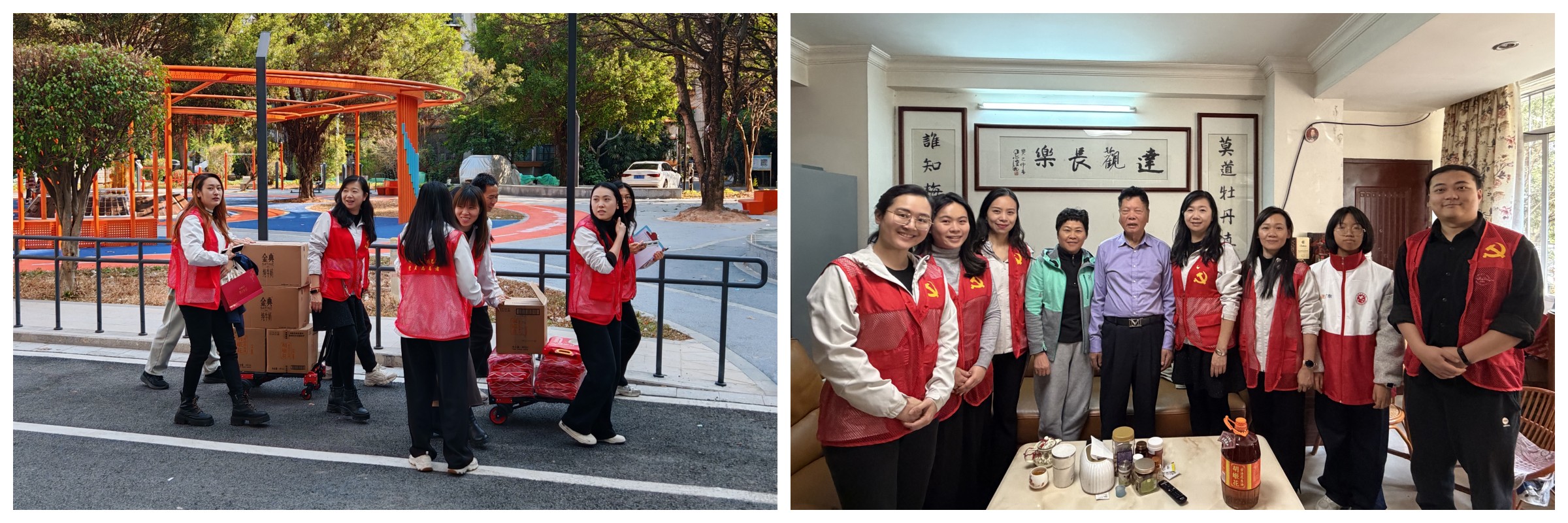 dcf3ef0d5f52fd0cade7f306280d840c